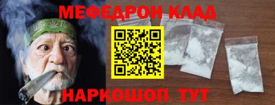 индика Бугуруслан