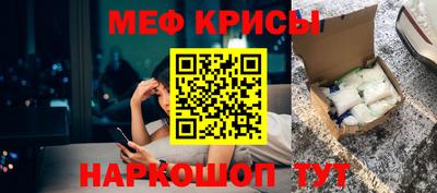 прущая мука Будённовск