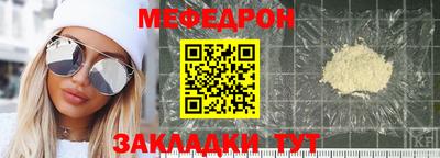 индика Бугуруслан