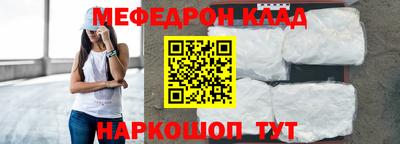индика Бугуруслан