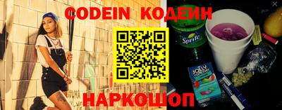 прущие грибы Бузулук