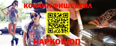 индика Бугуруслан