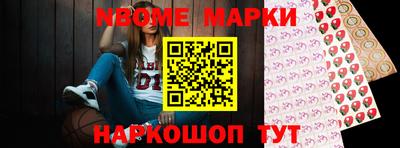 индика Бугуруслан