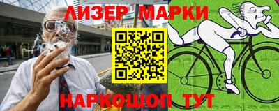 прущая мука Будённовск