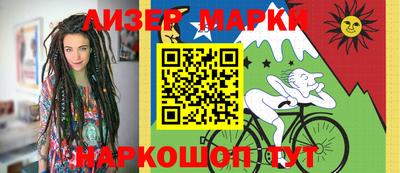 прущие грибы Бузулук