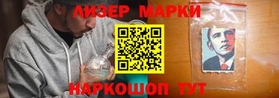 прущие грибы Бузулук