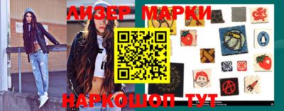 прущая мука Будённовск