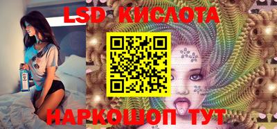 индика Бугуруслан