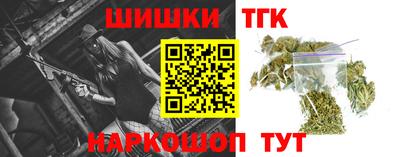индика Бугуруслан