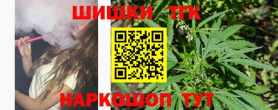 индика Бугуруслан