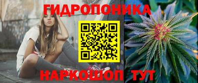 индика Бугуруслан