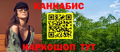 прущие грибы Бузулук