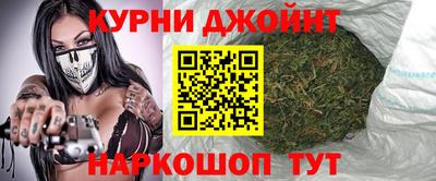 индика Бугуруслан
