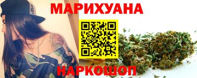 индика Бугуруслан