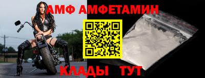 прущие грибы Бузулук