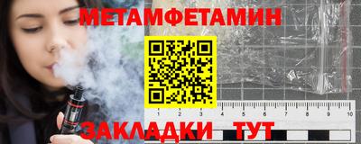 индика Бугуруслан