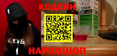 прущие грибы Бузулук