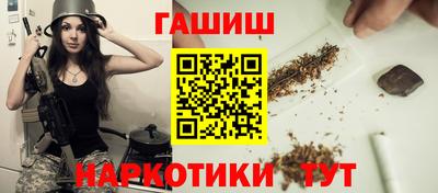 прущая мука Будённовск