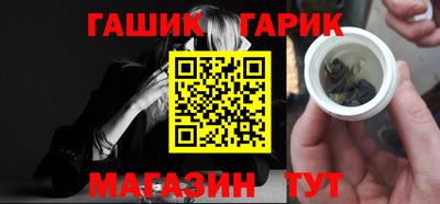 прущие грибы Бузулук