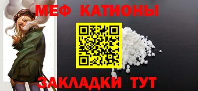 прущая мука Будённовск
